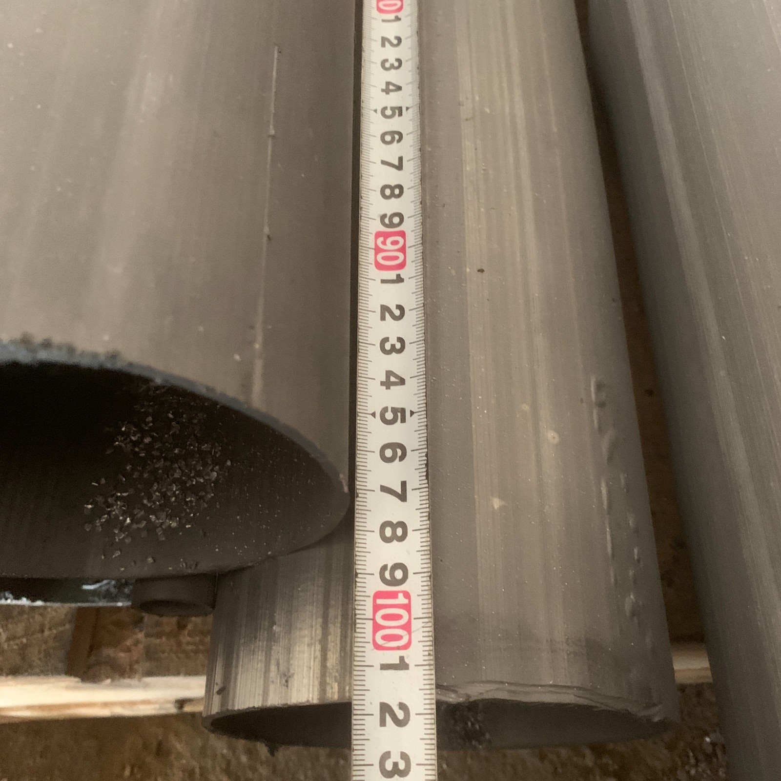 内江铅管生产厂